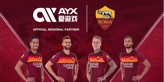 融合东西方