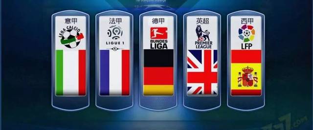 综合实力与 综合实力与